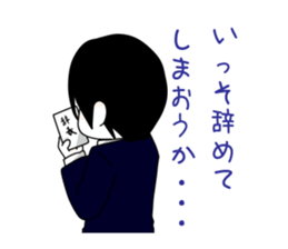 Me and funny Pals Sticker ver.4 sticker #10356017