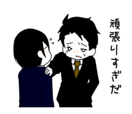 Me and funny Pals Sticker ver.4 sticker #10356018