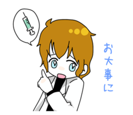 Me and funny Pals Sticker ver.4 sticker #10356020