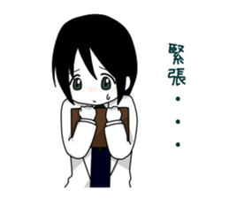 Me and funny Pals Sticker ver.4 sticker #10356023