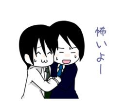 Me and funny Pals Sticker ver.4 sticker #10356024