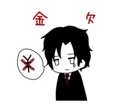 Me and funny Pals Sticker ver.4 sticker #10356027