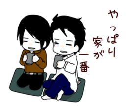 Me and funny Pals Sticker ver.4 sticker #10356028