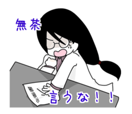 Me and funny Pals Sticker ver.4 sticker #10356029