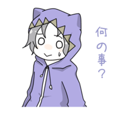 Me and funny Pals Sticker ver.4 sticker #10356030