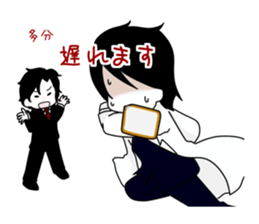 Me and funny Pals Sticker ver.4 sticker #10356032