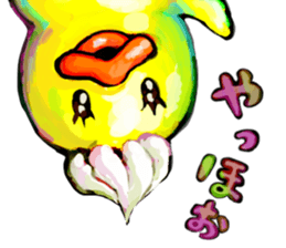 Rubber duck "Barbara" 2 sticker #10356040