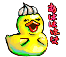 Rubber duck "Barbara" 2 sticker #10356042