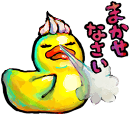 Rubber duck "Barbara" 2 sticker #10356044