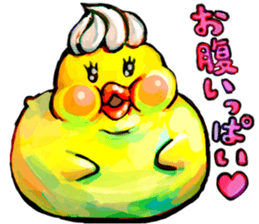 Rubber duck "Barbara" 2 sticker #10356069