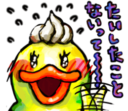 Rubber duck "Barbara" 2 sticker #10356077