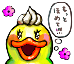 Rubber duck "Barbara" 2 sticker #10356078