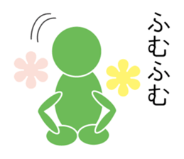 Healing parts sticker #10356161