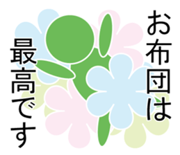 Healing parts sticker #10356175