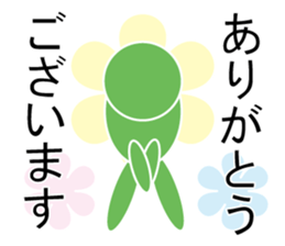 Healing parts sticker #10356180