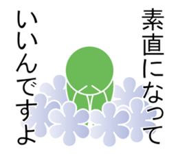 Healing parts sticker #10356185