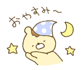 Bear resembling a pudding sticker #10356203