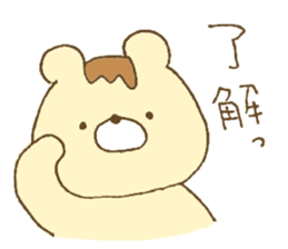Bear resembling a pudding sticker #10356208