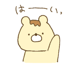 Bear resembling a pudding sticker #10356209