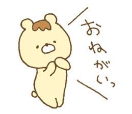 Bear resembling a pudding sticker #10356210