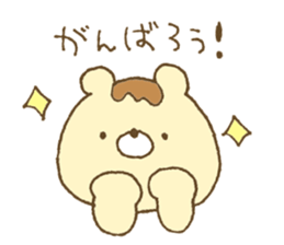 Bear resembling a pudding sticker #10356215