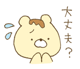 Bear resembling a pudding sticker #10356220