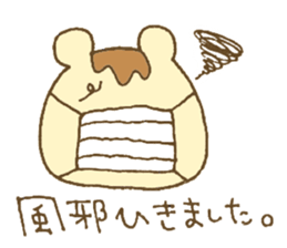 Bear resembling a pudding sticker #10356225