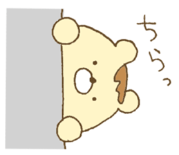 Bear resembling a pudding sticker #10356228