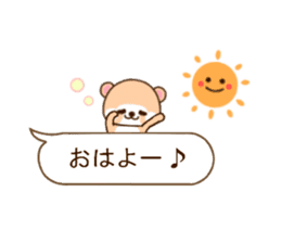 Raccoon Punyan a balloon2 sticker #10356280