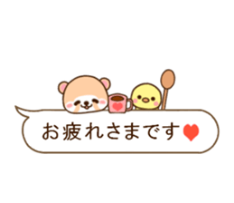 Raccoon Punyan a balloon2 sticker #10356285