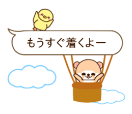 Raccoon Punyan a balloon2 sticker #10356301