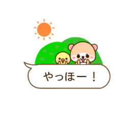 Raccoon Punyan a balloon2 sticker #10356302