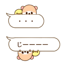 Raccoon Punyan a balloon2 sticker #10356303