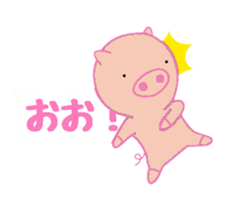 Pig balloon sticker sticker #10356320