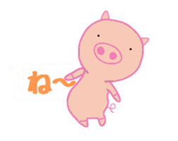 Pig balloon sticker sticker #10356323