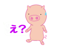 Pig balloon sticker sticker #10356324