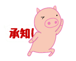 Pig balloon sticker sticker #10356325