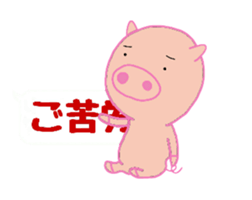 Pig balloon sticker sticker #10356326