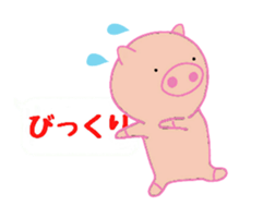 Pig balloon sticker sticker #10356327