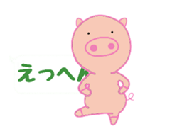 Pig balloon sticker sticker #10356330
