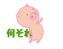 Pig balloon sticker sticker #10356333