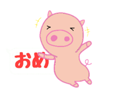 Pig balloon sticker sticker #10356334