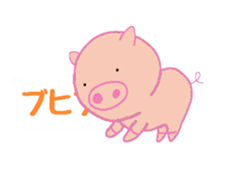 Pig balloon sticker sticker #10356338