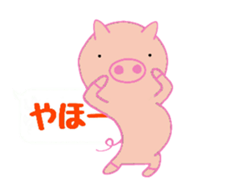 Pig balloon sticker sticker #10356342