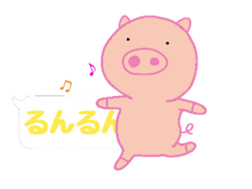Pig balloon sticker sticker #10356344
