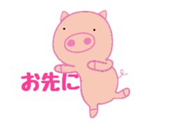 Pig balloon sticker sticker #10356345