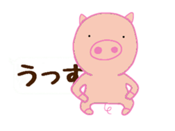 Pig balloon sticker sticker #10356351
