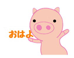 Pig balloon sticker sticker #10356353