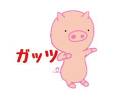 Pig balloon sticker sticker #10356354