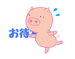 Pig balloon sticker sticker #10356355